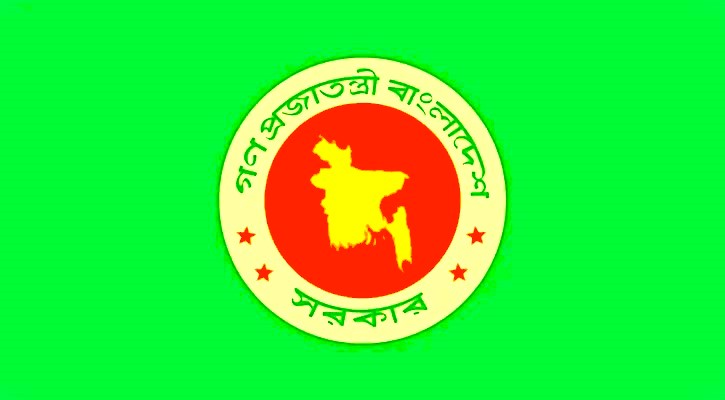 কর্মসংস্থান বাড়াতে ২৯৭ কোটি টাকা ব্যয়ে ৪৮ জেলায় প্রশিক্ষণ ফার্ম নিয়োগ