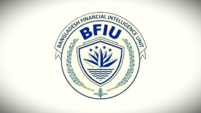 দেশের ২৬ সাংবাদিকসহ ২৯ জনের ব্যাংক হিসাব বিএফআইইউয়ের তলব