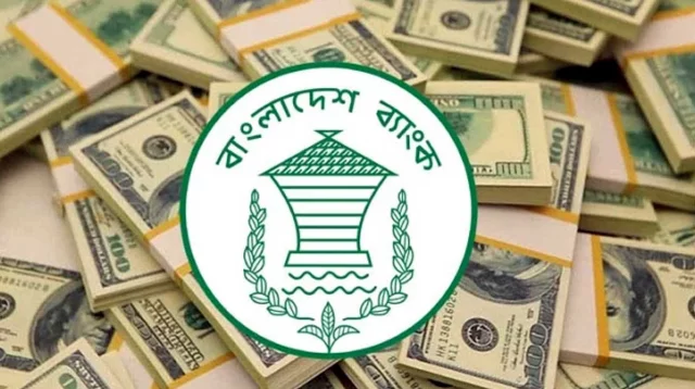 রেমিট্যান্সে গতি, বৈদেশিক মুদ্রার রিজার্ভ ৩০ বিলিয়ন ডলার