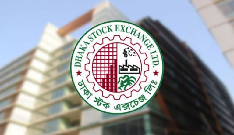 শেয়ারবাজারে কমেছে সূচক ও লেনদেন, তবে বেড়েছে বাজার মূলধন