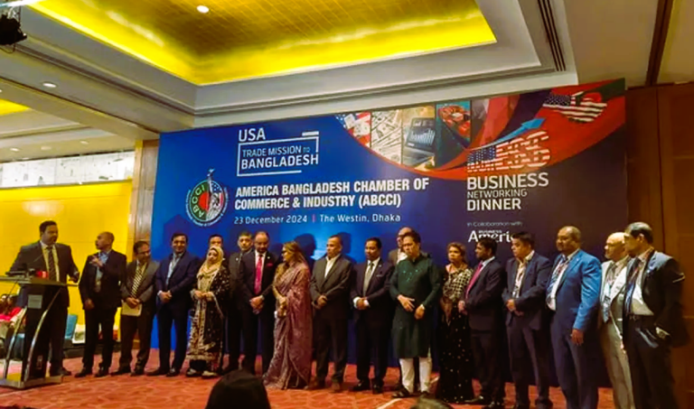 দেশের অর্থনৈতিক সম্ভাবনা ত্বরান্বিত করতে সমন্বিত উদ্যোগ আবশ্যক