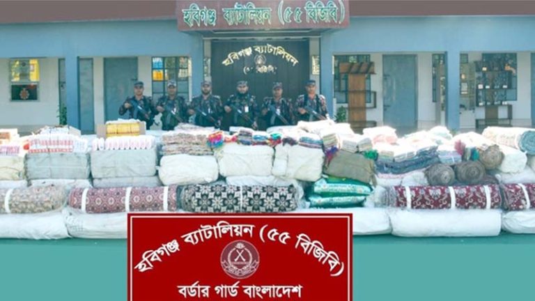 ভারতীয় পণ্য জব্দ