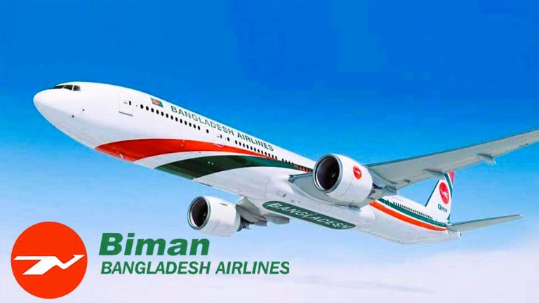 ১৫ হাজার কোটি টাকা দেনা ‘বিমান বাংলাদেশ এয়ারলাইনসের’