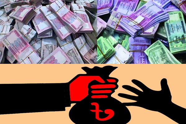 বাণিজ্যে অর্থপাচার রোধে শূন্য ও ১% শুল্কের পণ্যের আমদানিমূল্য হ্রাস বাণিজ্যে অর্থপাচার রোধে শূন্য ও ১% শুল্কের পণ্যের আমদানিমূল্য হ্রাস