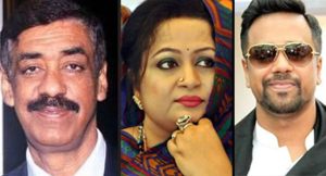 বিটিআরসি-এর ১২৬ কোটি টাকা জালিয়াতি ওসমান পরিবারের