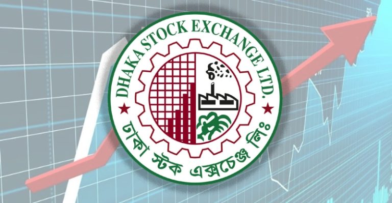 ডিএসইতে