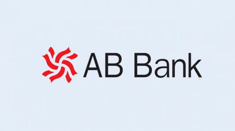 এবি ব্যাংকের