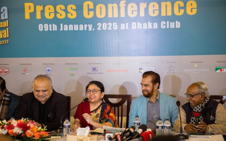 ২৩তম ঢাকা আন্তর্জাতিক চলচ্চিত্র উৎসব শুরু হচ্ছে শনিবার ২৩তম ঢাকা আন্তর্জাতিক চলচ্চিত্র উৎসব শুরু হচ্ছে শনিবার