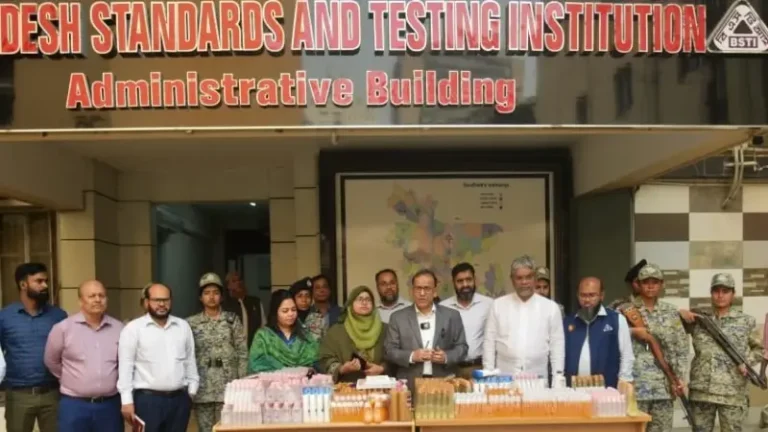 বিএসটিআইর অভিযানে নকল প্রসাধনসামগ্রী জব্দ