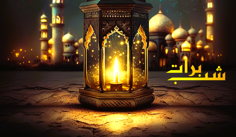 বিশ্বজুড়ে রোজার সময়: কোথায় কতটা দীর্ঘ?