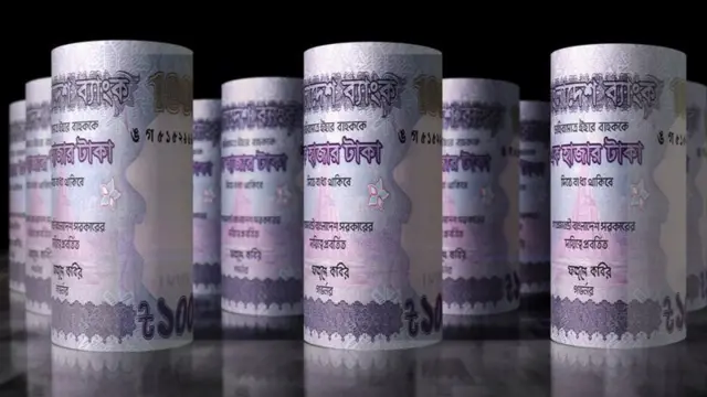 বাংলাদেশের অর্থনীতি