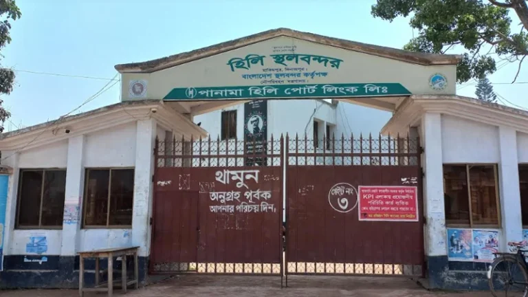 ৪৩ কোটি ৯৩ লাখ টাকা হিলি স্থলবন্দরের রাজস্ব ঘাটতি