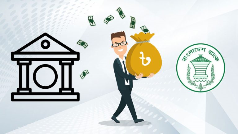২০২৪ সালে ব্যাংকের ঋণ পুনঃতফসিল বেড়েছে ১,৯২২ কোটি টাকা