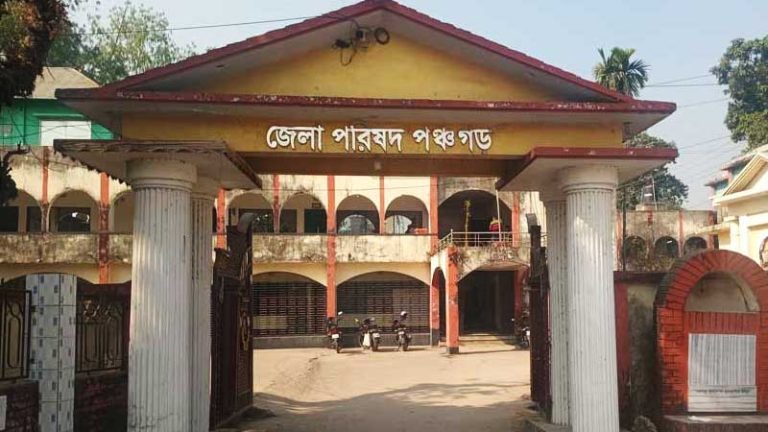 পঞ্চগড় জেলা পরিষদে কম্পিউটার-ল্যাপটপ ক্রয়ে অনিয়ম পঞ্চগড়