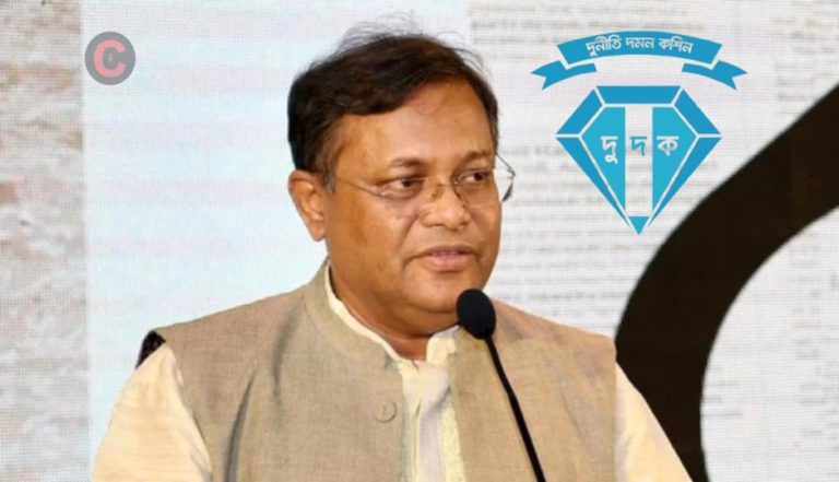 ৭৫০ কোটি টাকার সন্দেহজনক লেনদেন হাছান মাহমুদ ও তার পরিবারের