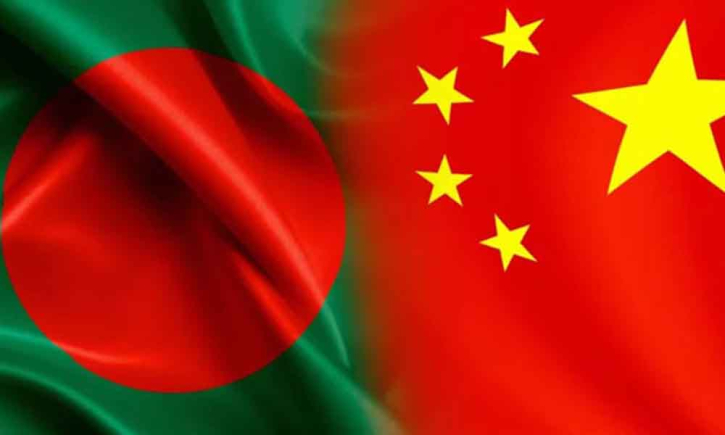 বাংলাদেশের অর্থনীতির সুঁই থেকে সেতু পর্যন্ত চীনা নির্ভরতা চীনের সঙ্গে ঋণ জটিলতায় সমাধানে বৈঠকে বসছে ঢাকা ও বেইজিং