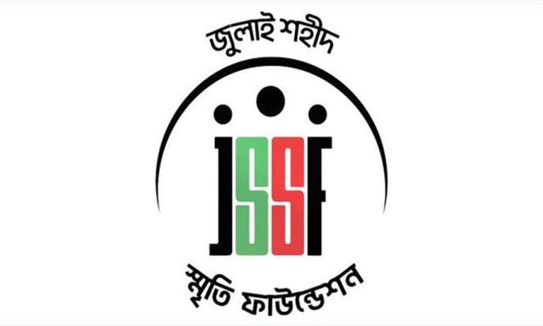 'জুলাই শহীদ ফাউন্ডেশন' থেকে অর্থ হাতিয়ে নিচ্ছে প্রতারকরা