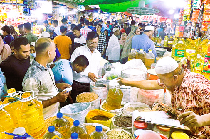 রমজানে দ্রব্যমূল্যের বাড়তি দাম: বাস্তবতা নাকি কারসাজি?