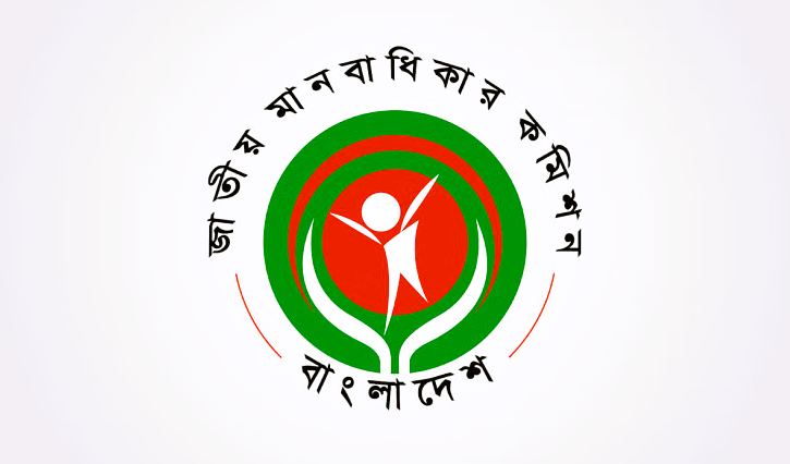 মানবাধিকার কমিশন নিষ্ক্রিয় কেন, পিছনে কারা?