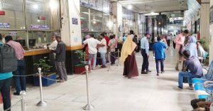 ব্যাংক খাতে ঋণ বিতরণে ভারসাম্যহীনতা, গ্রাহকের নিরাপত্তা হুমকির মুখে