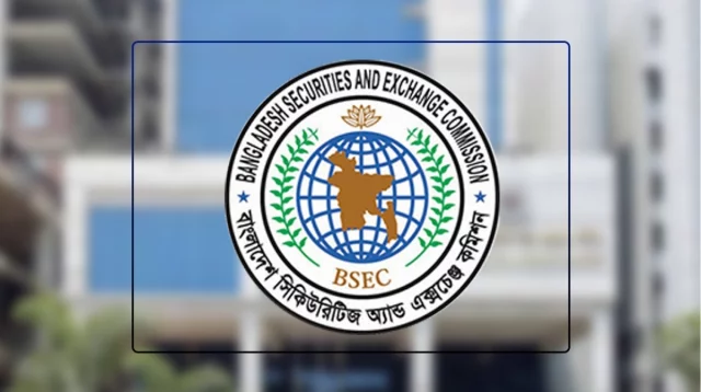 আরআইএস প্রকল্প বাস্তবায়নে অনিয়মের প্রমাণ পেয়েছে দুদক আরআইএস প্রকল্প বাস্তবায়নে অনিয়মের প্রমাণ পেয়েছে দুদক