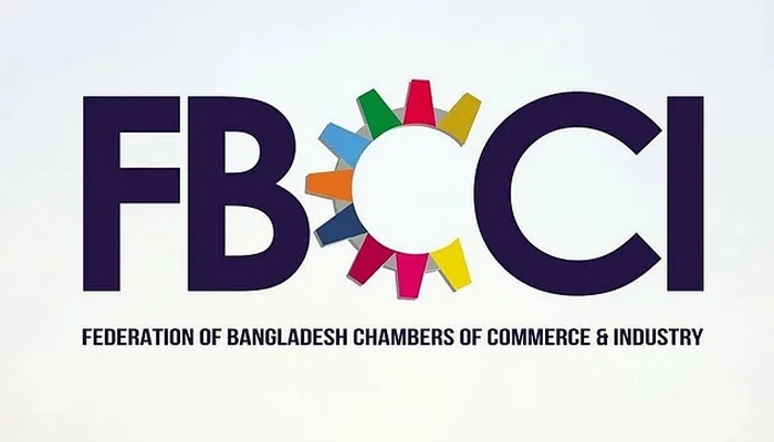 চীনের সঙ্গে বাণিজ্য ঘাটতি কমাতে যৌথ বিনিয়োগে জোর এফবিসিসিআইয়ের