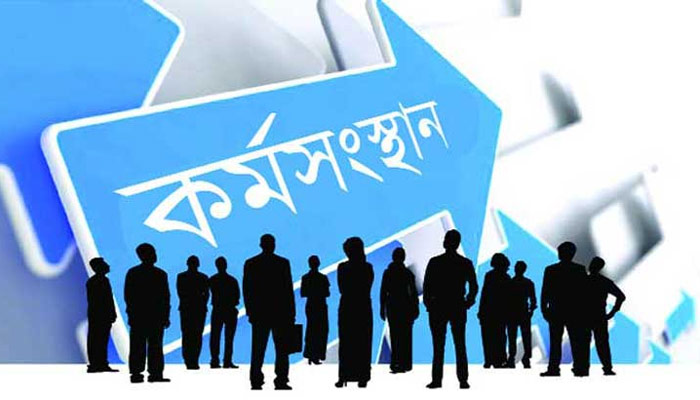 গণঅভ্যুত্থানের এক বছর পরও কর্মসংস্থানে স্থবিরতা বাংলাদেশে কর্মক্ষম জনগোষ্ঠীর সংখ্যা বাড়লেও কর্মসংস্থান সামান্য