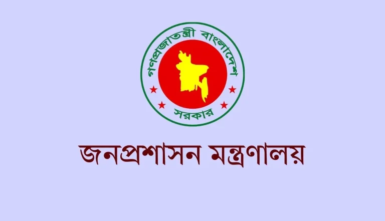 দুর্নীতিবাজ কর্মকর্তাদের বিরুদ্ধে ব্যবস্থা নিতে সরকারের নির্দেশ