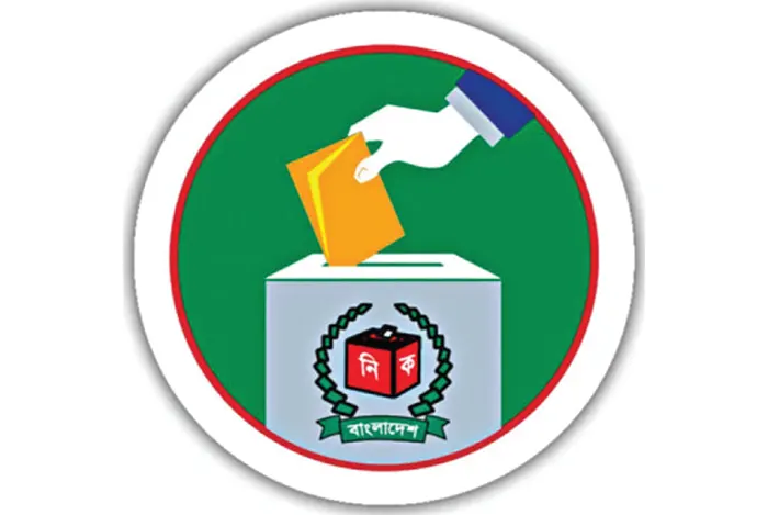 ফেব্রুয়ারিতে নির্বাচনের পক্ষে প্রায় ৮৭ শতাংশ নাগরিক