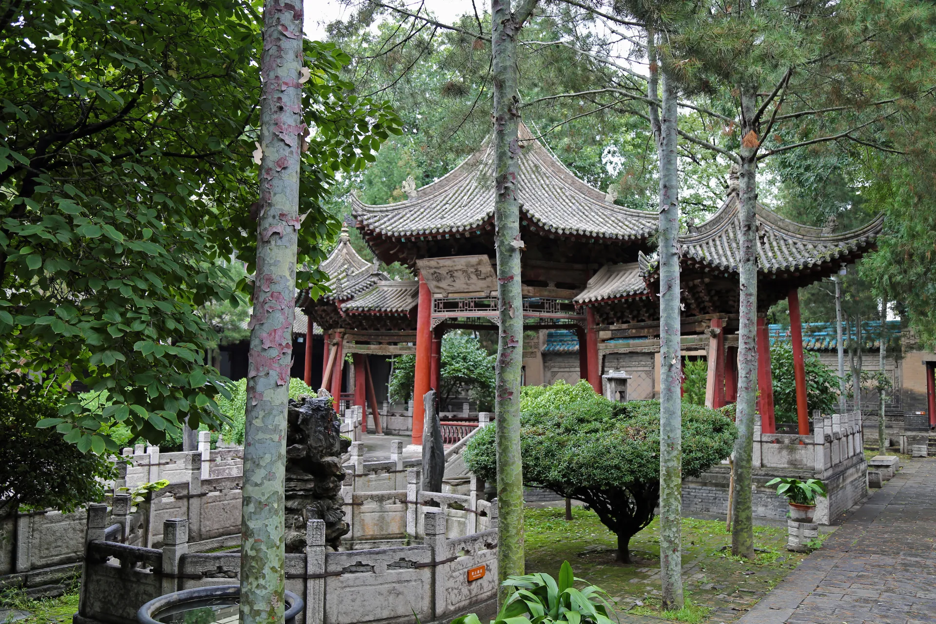 গ্রেট মসজিদ অফ শি'আন (চীন)