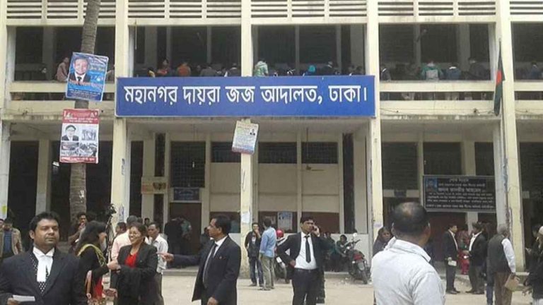কেরানীগঞ্জে ব্যবসায়ী হত্যায় মাকসুদা ও দেবরের মৃত্যুদণ্ড হামলা ও ভাঙচুরের মামলায় আওয়ামীলীগের ৯৩ আইনজীবীর জামিন আবেদন