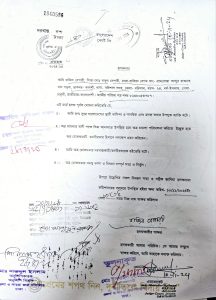 স্বাক্ষর জাল ও গোপন গেজেট করে ইশরাককে মেয়র ঘোষণার অভিযোগ 