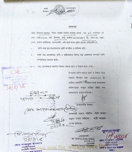 স্বাক্ষর জাল ও গোপন গেজেট করে ইশরাককে মেয়র ঘোষণার অভিযোগ 