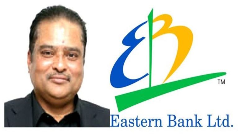 মোহাম্মদ ইসা বাদশার ৬১৬ কোটি টাকা আত্মসাৎ কেলেঙ্কারি