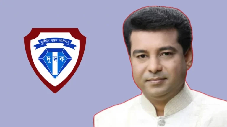 মহিউদ্দীন মহারাজের বিরুদ্ধে ১০৭৯ কোটি টাকা আত্মসাতের মামলা