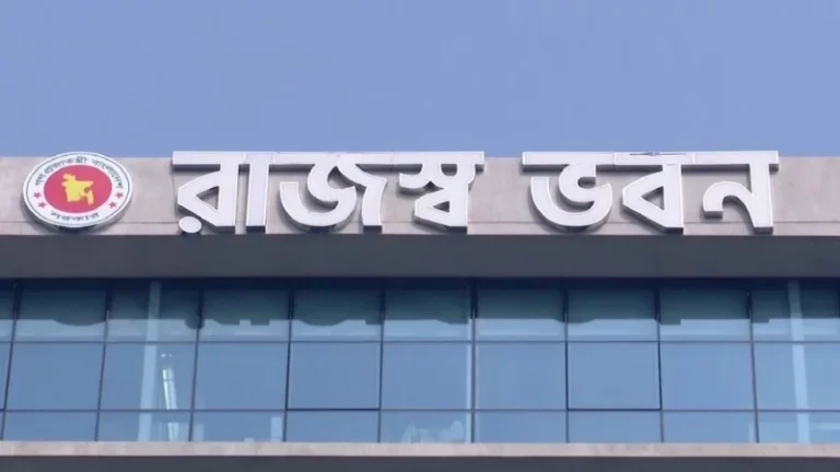 জুলাই-সেপ্টেম্বর প্রান্তিকে ৯০ হাজার ৮২৫ কোটি টাকা রাজস্ব আদায় চলতি অর্থবছরের প্রথম ৯ মাসে রাজস্ব ঘাটতি ৬৫ হাজার কোটি টাকা