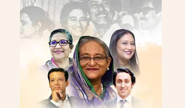 শেখ পরিবারের নামে থাকা জমি জব্দের আদেশ আদালতের শেখ পরিবারের নামে থাকা জমি জব্দের আদেশ আদালতের