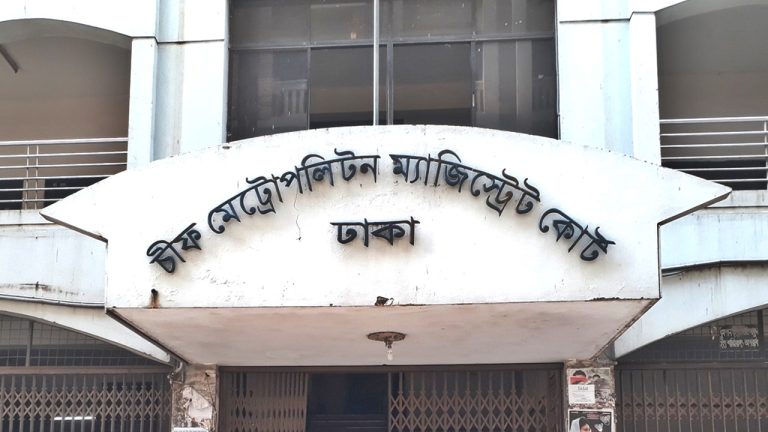জয় বাংলা স্লোগান দেয়ায় তিন দিনের রিমান্ড ধর্ম অবমাননার অভিযোগে প্রথম আলোর বিরুদ্ধে মামলার আবেদন