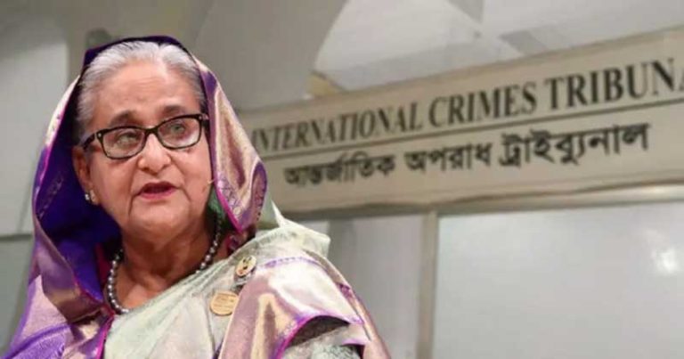 আজ ট্রাইব্যুনালে হাসিনা সহ তিন আসামির সপ্তম দিনের সাক্ষ্য গ্রহন