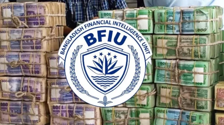 ফ্রিজ করা অ্যাকাউন্ট থেকে অবৈধভাবে কোটি টাকা উত্তোলন ফ্রিজ করা অ্যাকাউন্ট থেকে অবৈধভাবে কোটি টাকা উত্তোলন