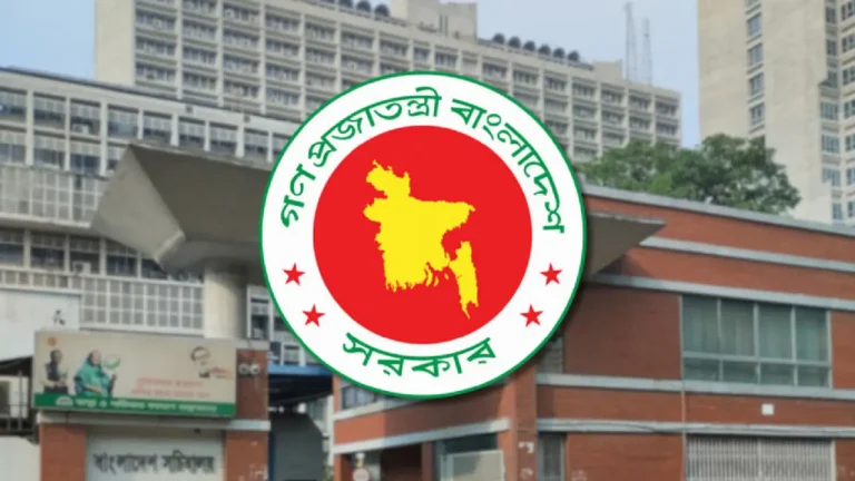 সংশোধন হচ্ছে চাকরি আইন
