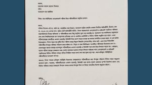 বার কাউন্সিল পরীক্ষায় পরীক্ষার্থীবান্ধব পরিবেশ নিশ্চিতের অনুরোধ