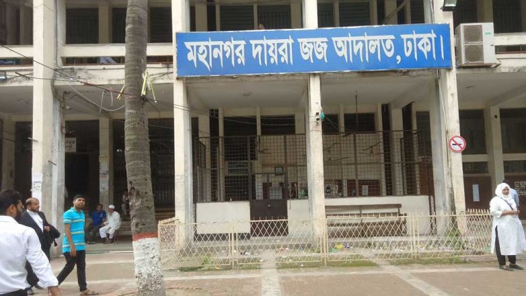 অর্থ আত্মসাতের অভিযোগে সাবেক সচিবপুত্রের শেয়ার অবরুদ্ধের আদেশ