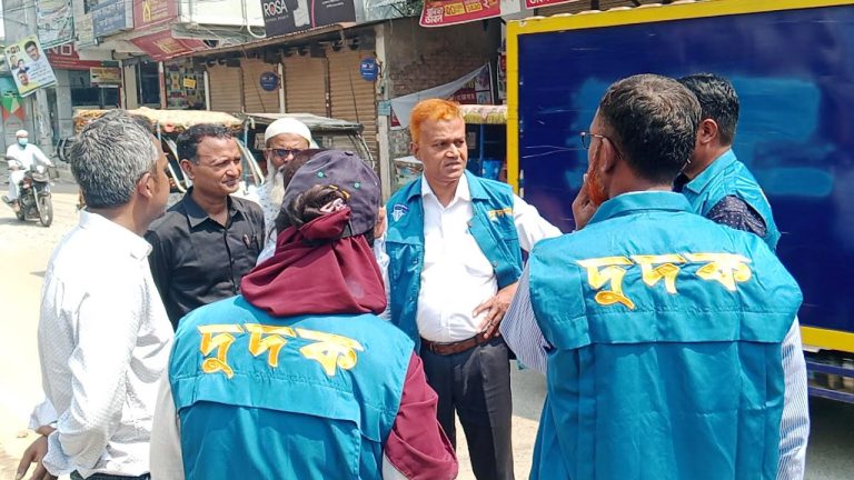 দুদকের অভিযানে বিসিএসে ভুয়া মুক্তিযোদ্ধা সনদ ব্যবহারের প্রমান মিলেছে দুদকের অভিযানে বিসিএসে ভুয়া মুক্তিযোদ্ধা সনদ ব্যবহারের প্রমান মিলেছে