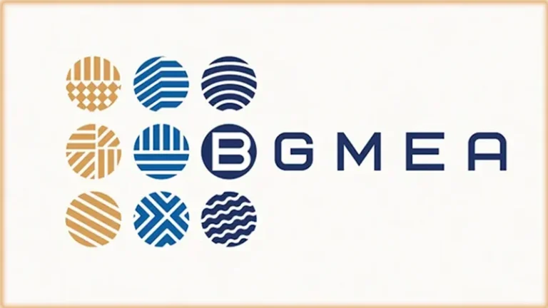 ঈদের আগে বেতন-বোনাস পরিশোধের চাপে স্বল্পসুদে ঋণ চাইল বিজিএমইএ