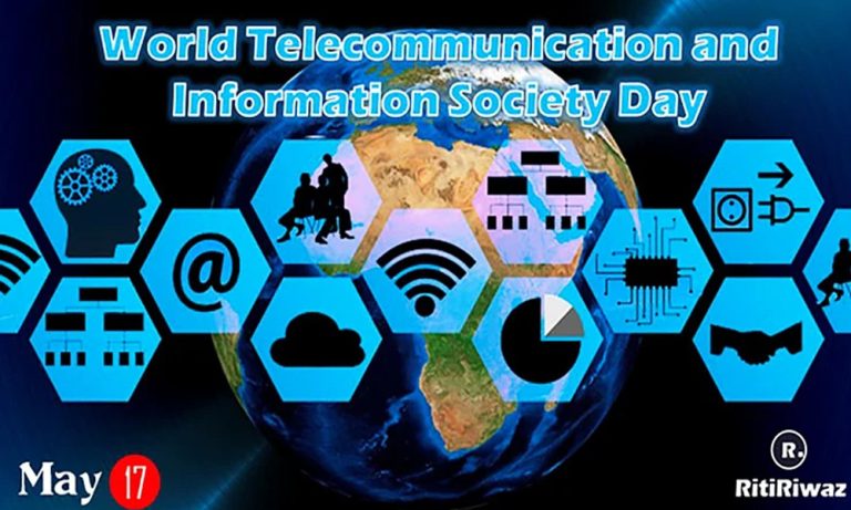 আজ বিশ্ব টেলিযোগাযোগ ও তথ্য সংঘ দিবস