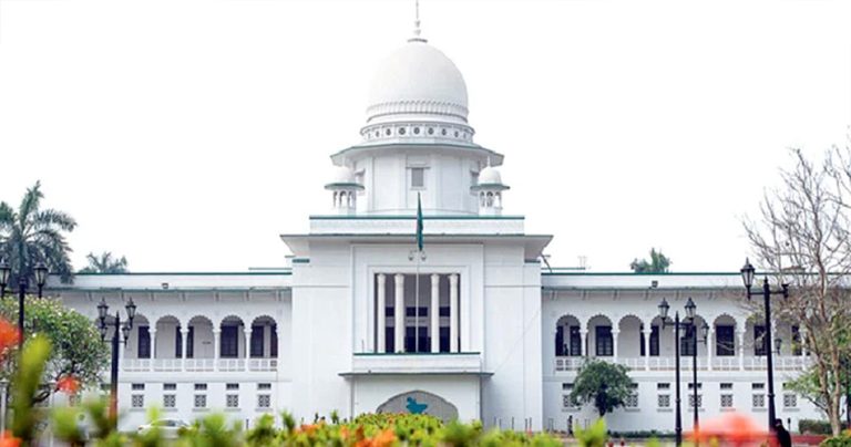রাষ্ট্রের গুরুত্বপূর্ণ ব্যক্তিদের পদমর্যাদাক্রম নিয়ে পুনর্বিবেচনার শুনানি ১ জুলাই