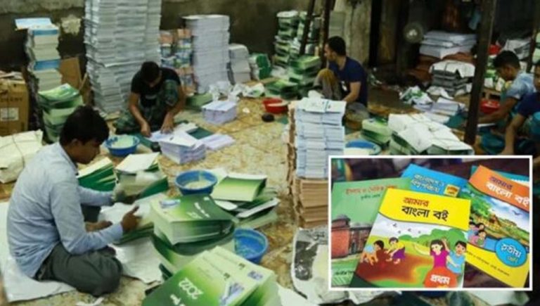 ৩৫৫ কোটি টাকা লোপাট ১৭ ছাপাখানার মাধ্যমে