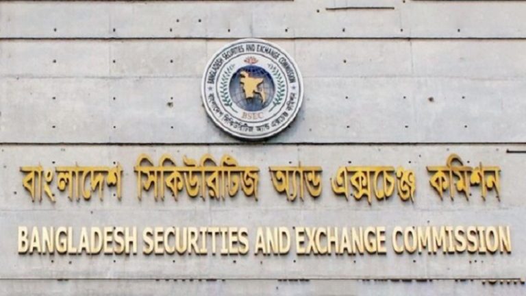 সিসিএর মুনাফা নিয়ে নতুন নীতিমালা