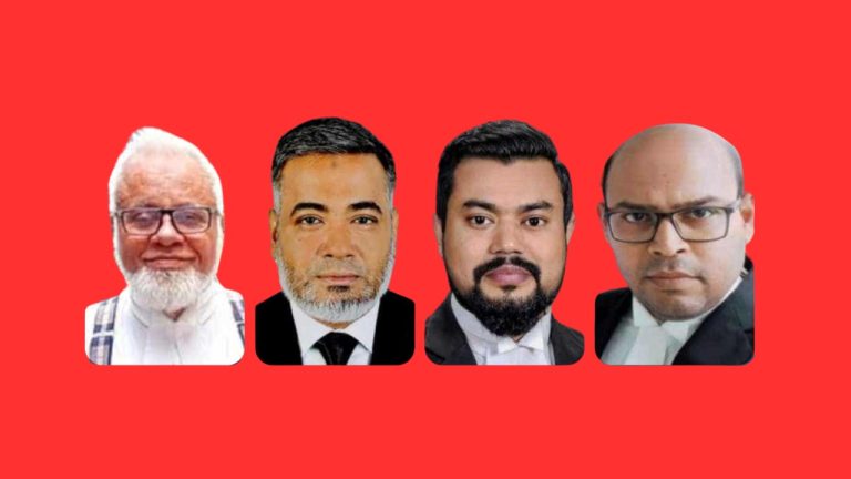 আদালতে বিশৃঙ্খলার অভিযোগে বিএনপিপন্থি ৪ আইনজীবীকে শোকজ আদালতে বিশৃঙ্খলার অভিযোগে বিএনপিপন্থি ৪ আইনজীবীকে শোকজ